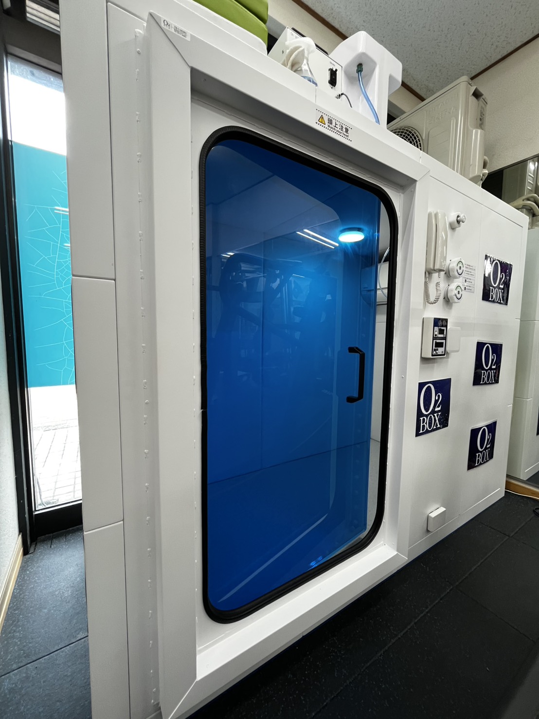 酸素カプセルO2ボックス（O2 BOX）を導入しました！ | 極真会館 東京